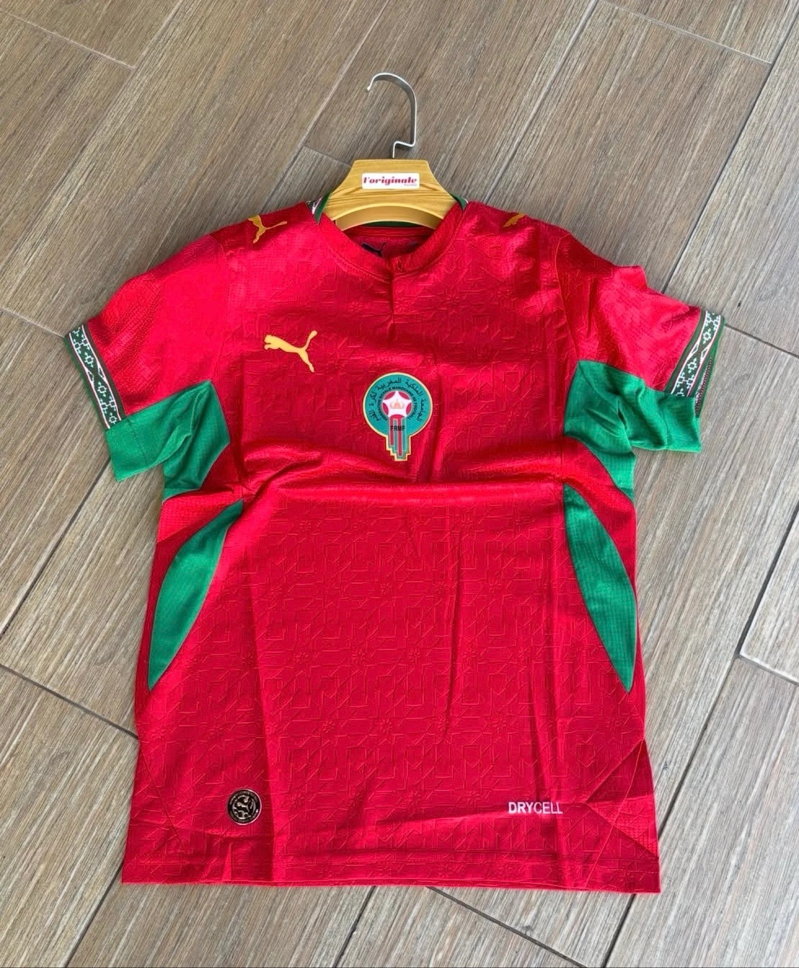 Maillot domicile - Maroc 26/27